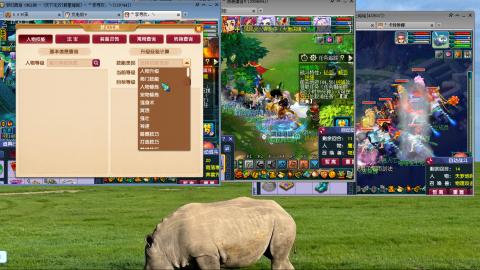 群星璀璨3组175日常