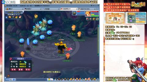 难民129努力提升中，请关注支持