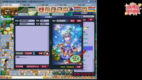 全网最烂0起0氪新手求指导