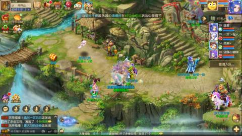 梦幻西游手游日常直播