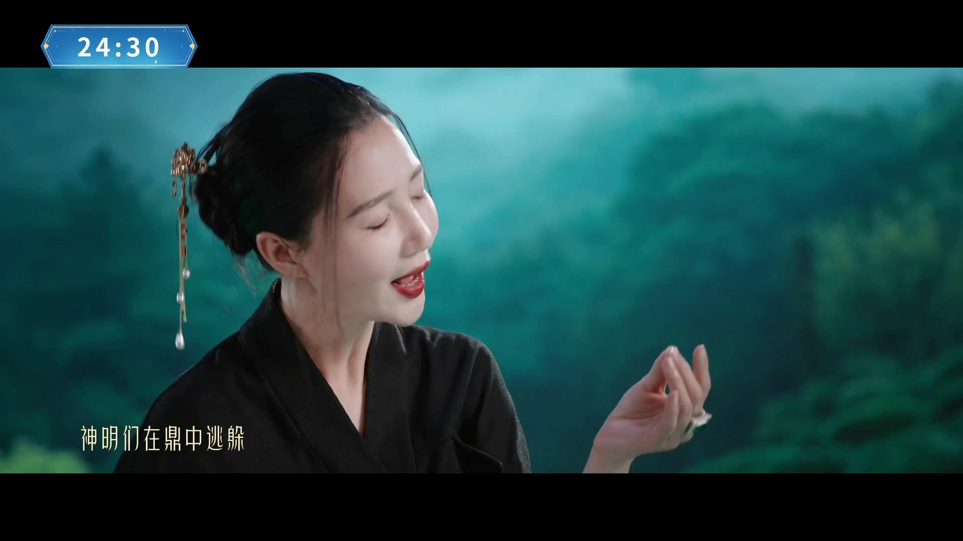 【重播】畅玩大神杯-淘汰赛