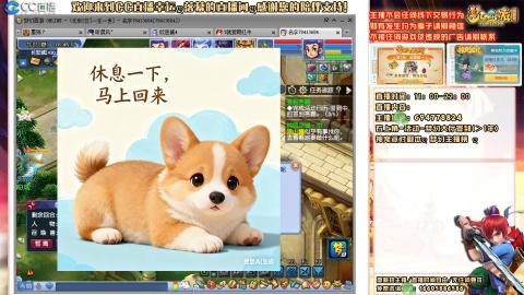 难民129努力提升中，请关注支持