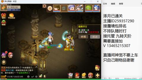 只希望我能带给你们快乐