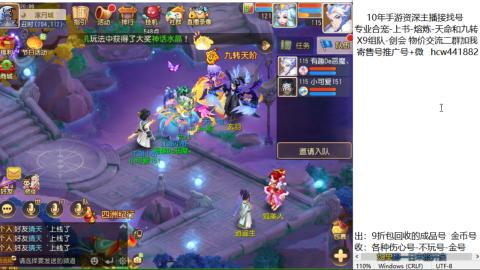 接熔练-找号-金银-练宠粽子月饼