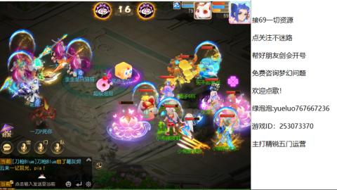 精锐指挥质检员！