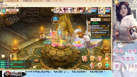 超级联赛即将开赛咯！！