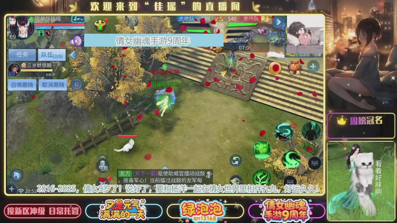 最喜欢看那谁挨揍 哈哈哈~~