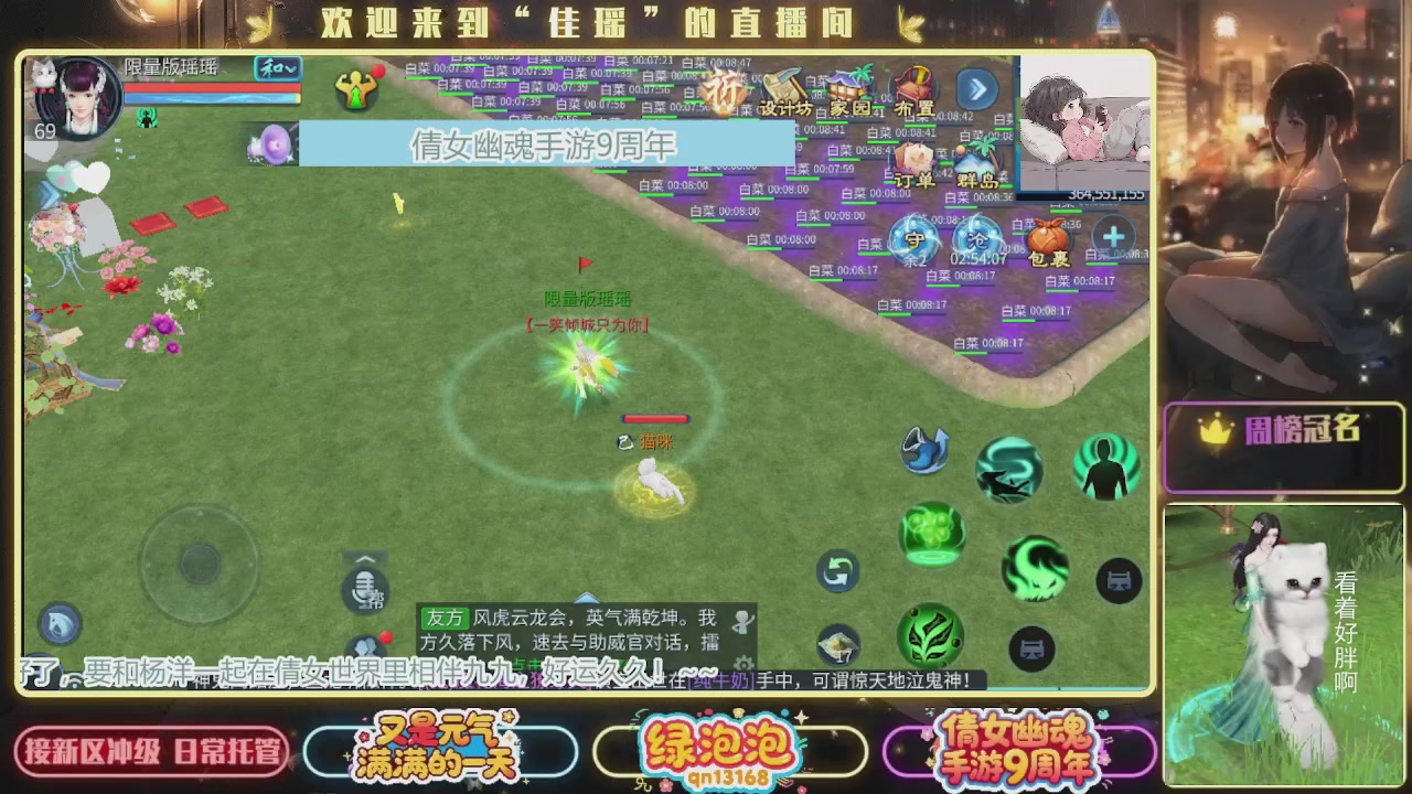 最喜欢看那谁挨揍 哈哈哈~~