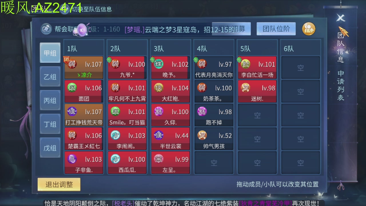 接托管，包强化，背饰打造