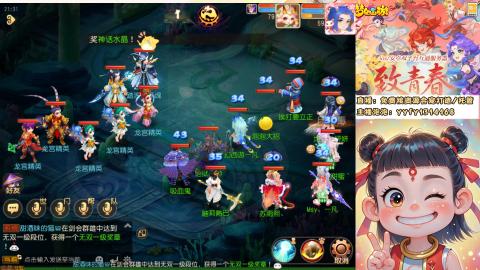 接资源/641神兵打造/托管