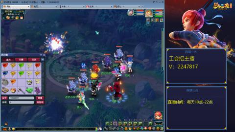 滑不溜秋的难民3法