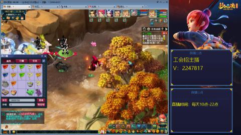 滑不溜秋的难民3法