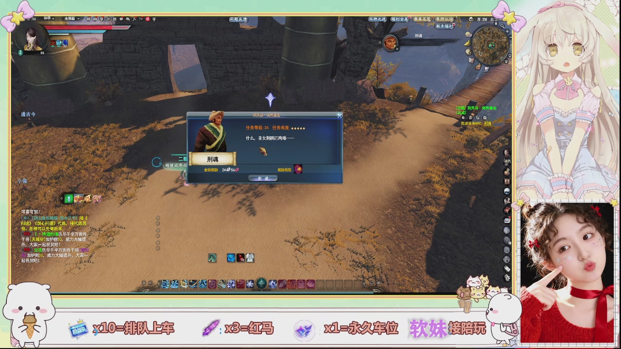 美貌与智慧并存，颜值与才华齐飞