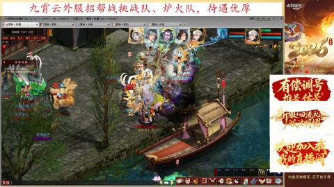 小号禁制一条，极限挑战