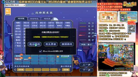 姑苏城 有问题加好友留言必回