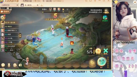 超级联赛即将开赛咯！！