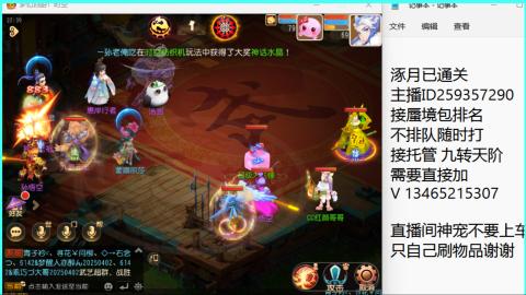 只希望我能带给你们快乐