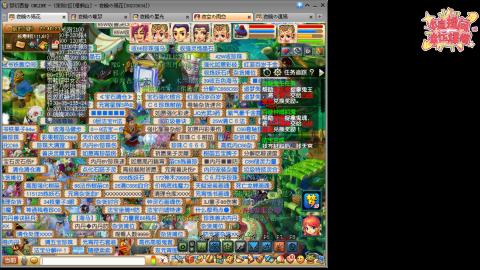 全网最烂0起0氪新手求指导