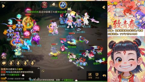 接资源/641神兵打造/托管