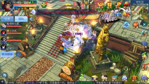 接托管  打架 比武  奶妈首席