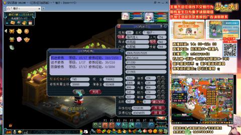 姑苏城 有问题加好友留言必回