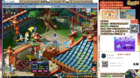 进来随便唠！！！