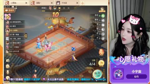 自由交易服你来了吗？~