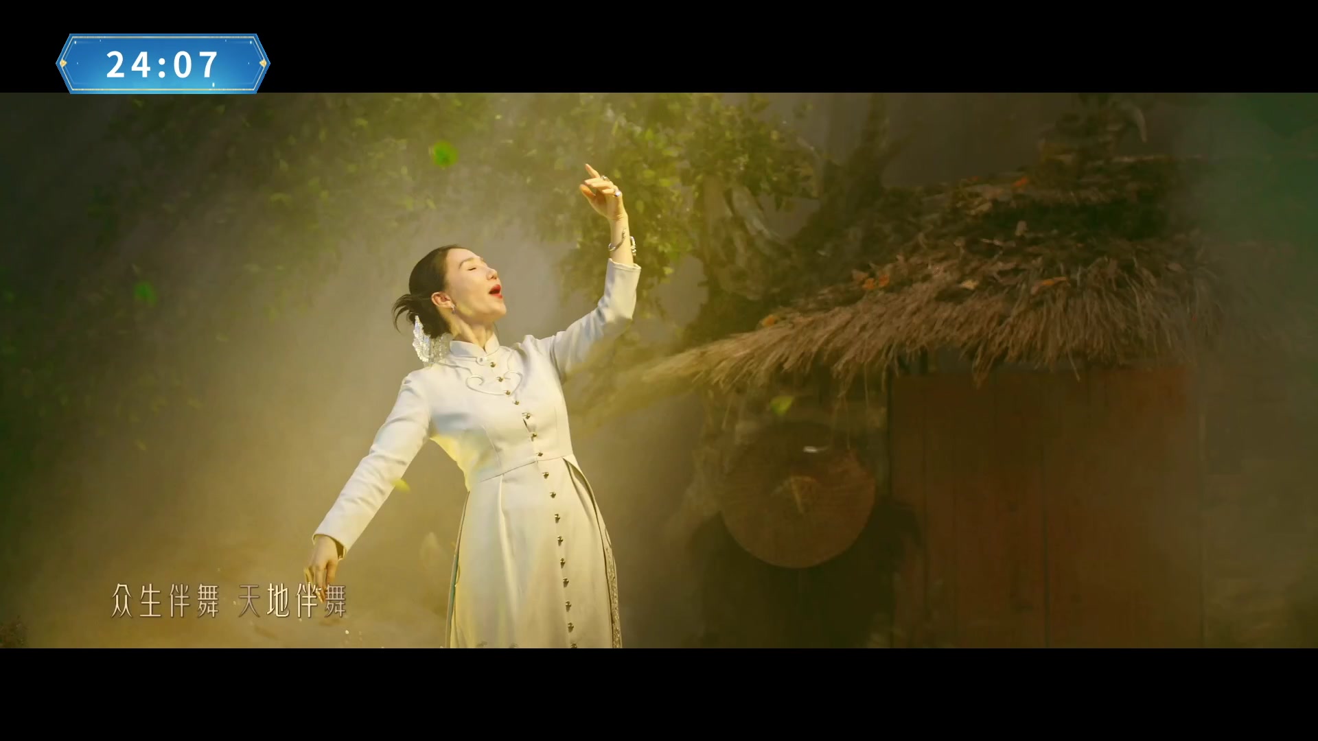 【重播】畅玩大神杯-淘汰赛