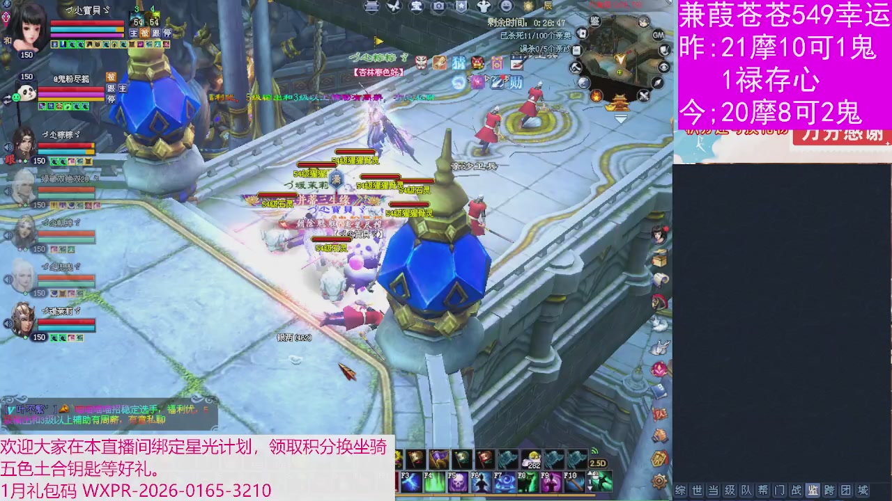 人来人往，留下的都是真的