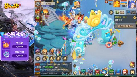 精锐菜鸡日常酱油九转托管