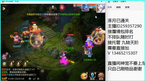 只希望我能带给你们快乐