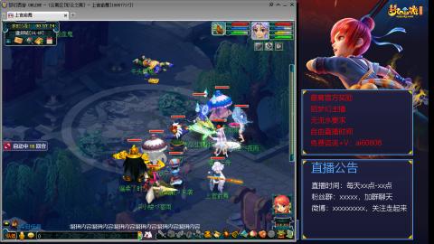 【彩云之南】144难民第471天