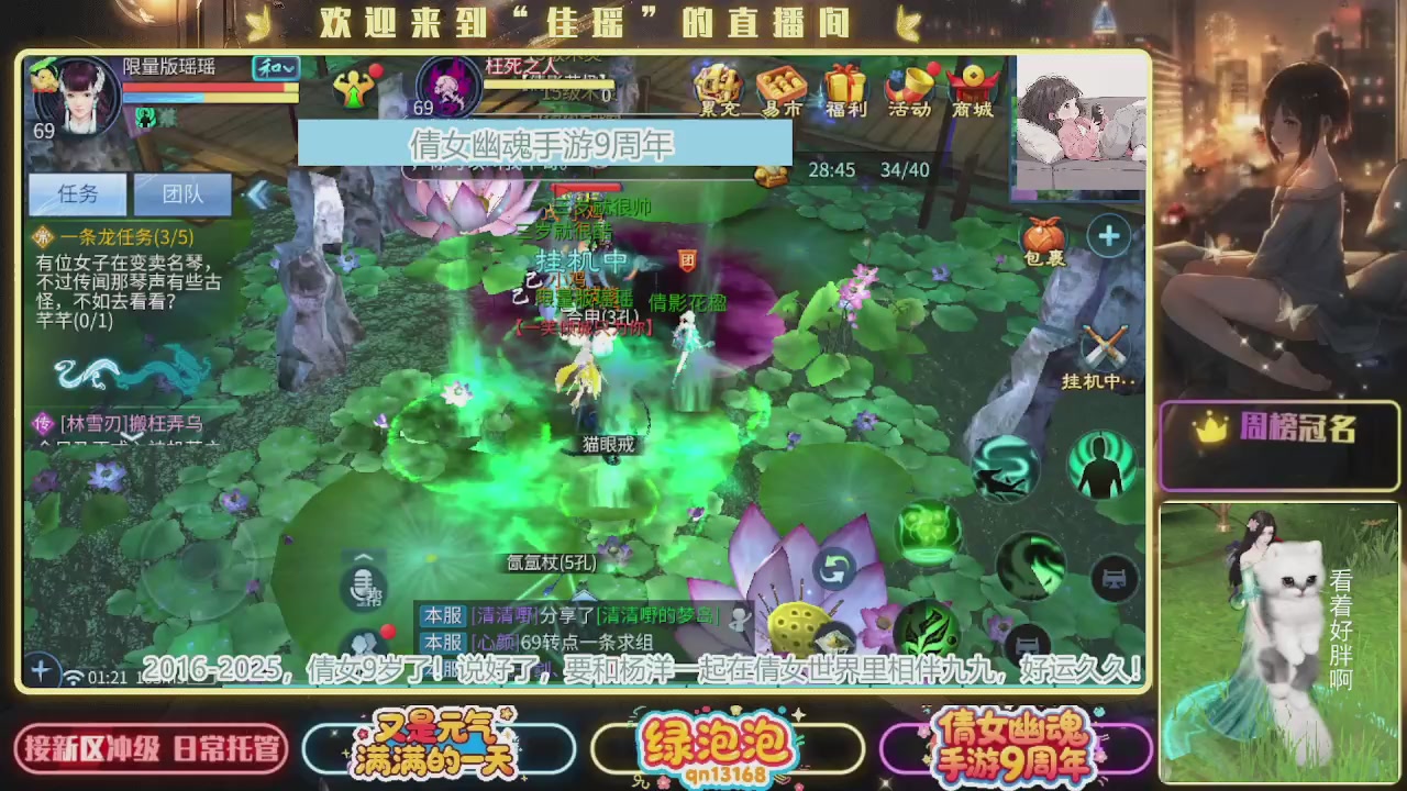 最喜欢看那谁挨揍 哈哈哈~~