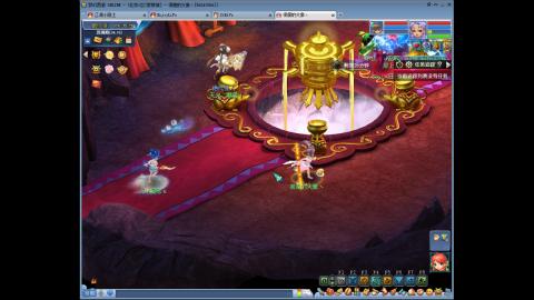 恭喜你好像得到了点什么