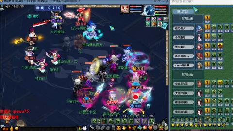 雨哥啊-指挥第一视角PK