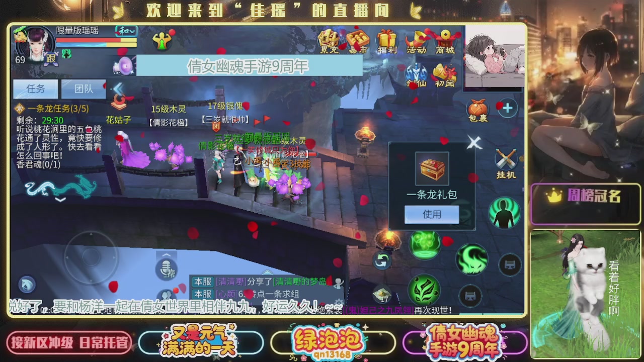 最喜欢看那谁挨揍 哈哈哈~~