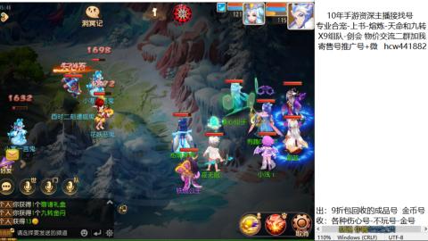 接熔练-找号-金银-练宠粽子月饼