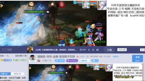 接熔练-找号-金银-练宠粽子月饼