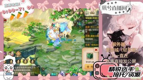 当你孤单你会想起谁