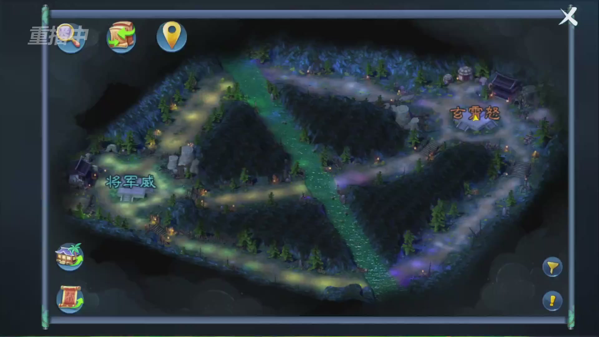 【重播】第九届跨服帮会联赛Day4总决赛