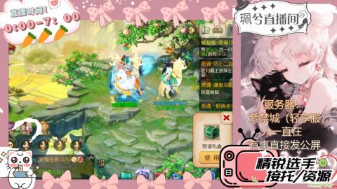 当你孤单你会想起谁