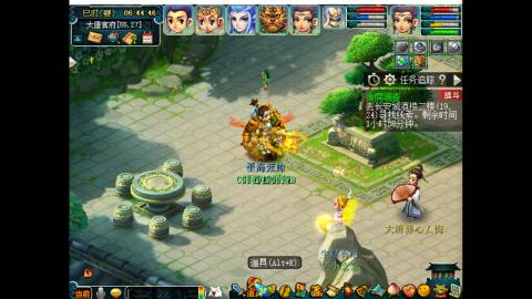 估配调出一条龙