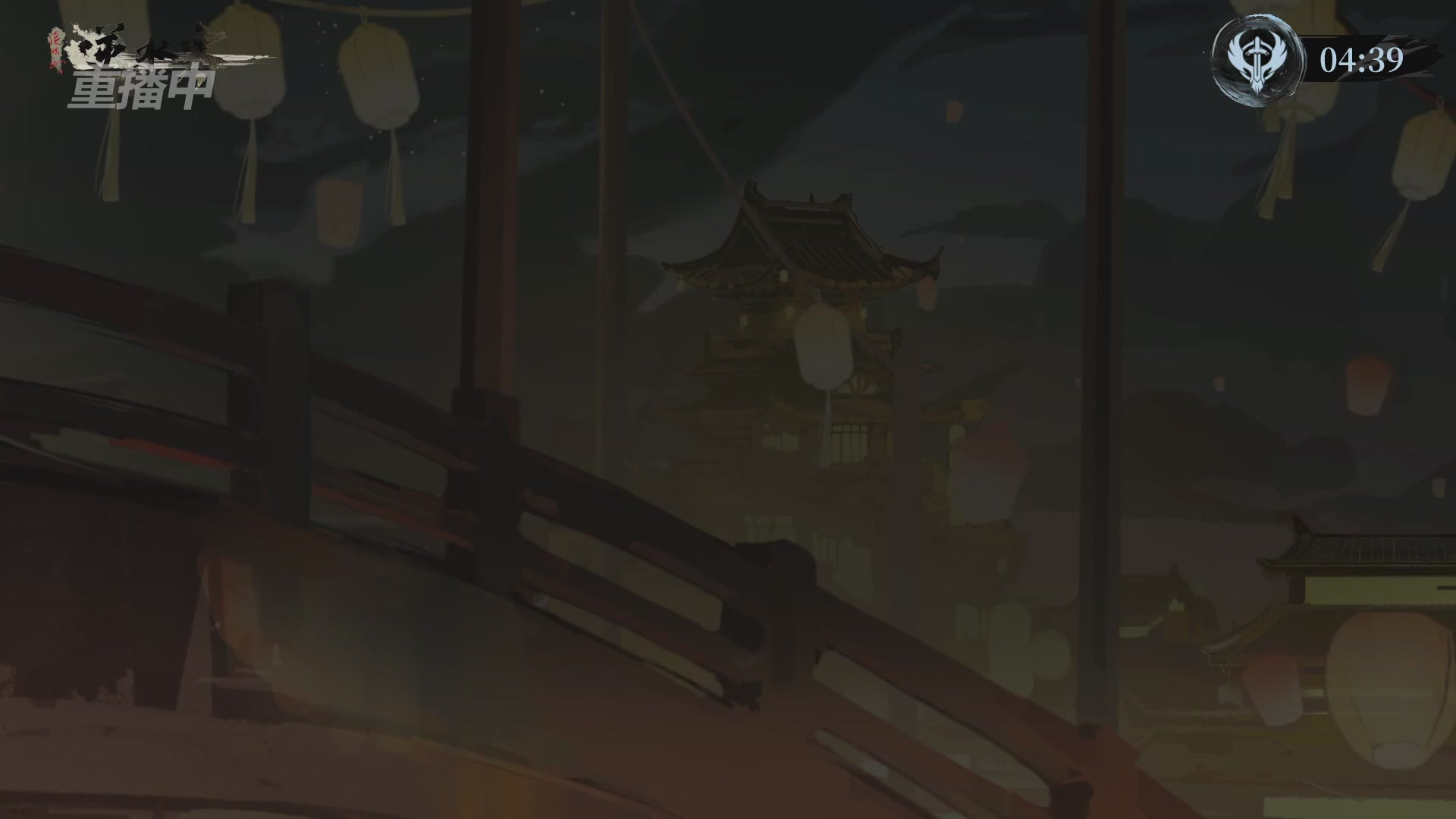 【重播】第二届黄金服诸神之战淘汰赛DAY3