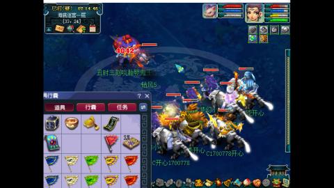 估配调出一条龙