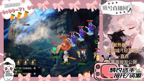 当你孤单你会想起谁