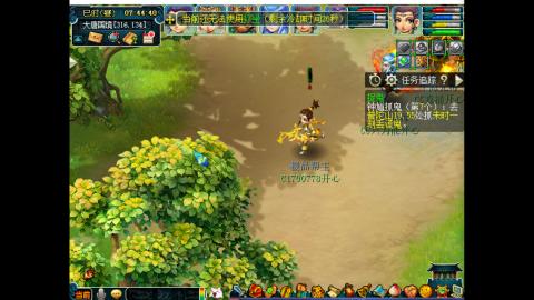 估配调出一条龙