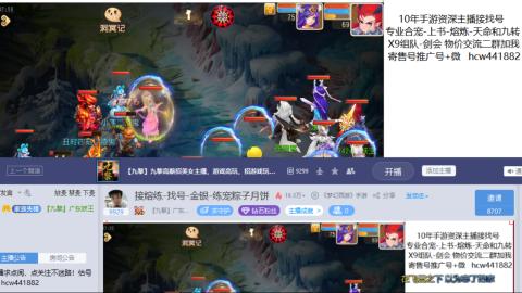 接熔练-找号-金银-练宠粽子月饼