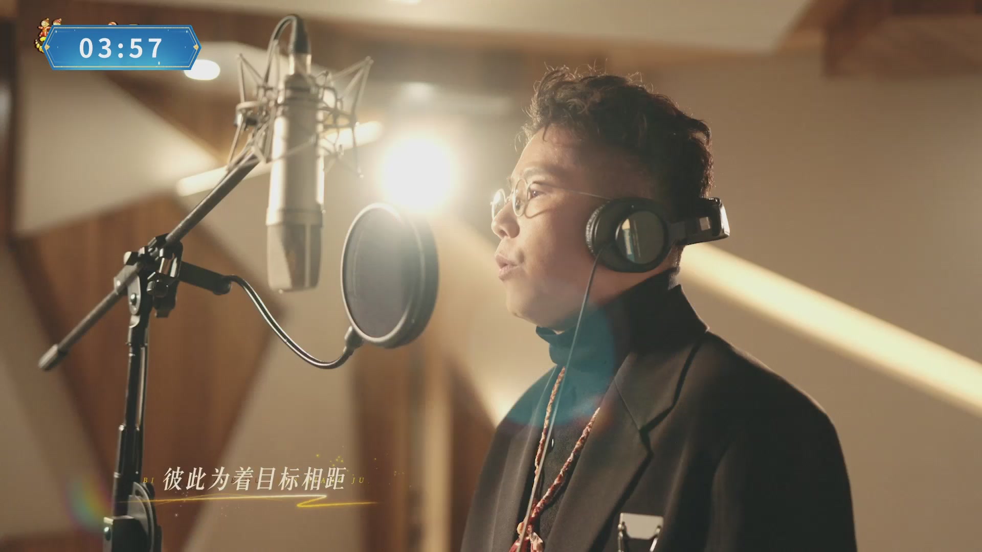 【重播】畅玩大神杯-淘汰赛