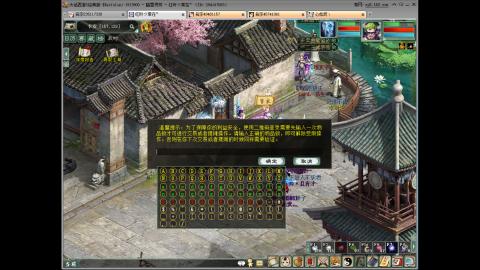 陪伴是浪漫的旅程~~