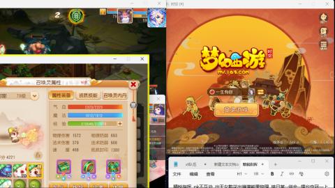 思念无声震耳欲聋 接剑会